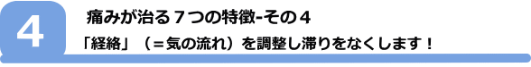 oiC̗j𒲐؂Ȃ܂I